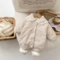 Creamy-white