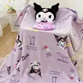 Kuromi