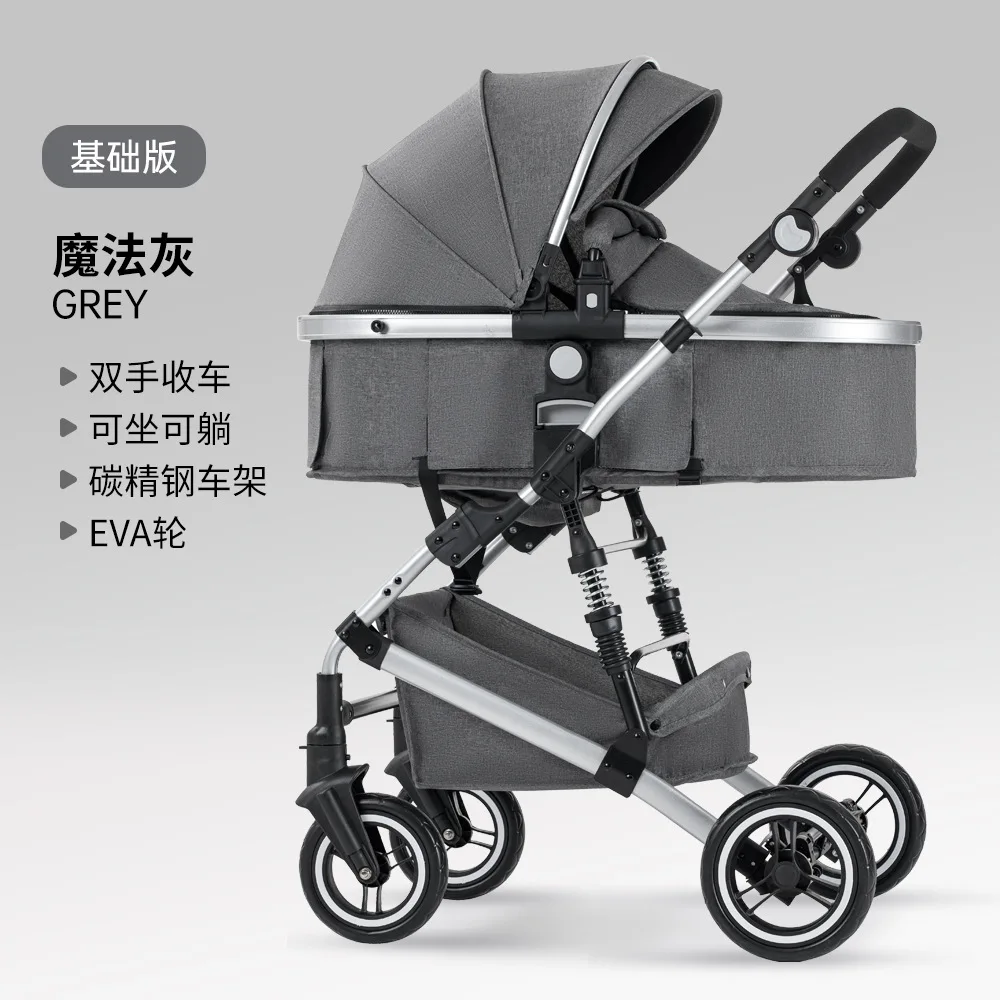 Cochecito de bebé convertible bidireccional – Plegable y práctico - imagen 4