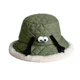 for Army Green