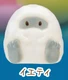 Yeti