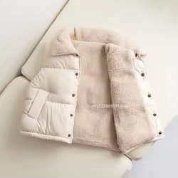 Chaleco con capucha infantil – Estampado divertido