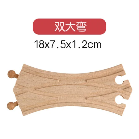 1pc Double Curve