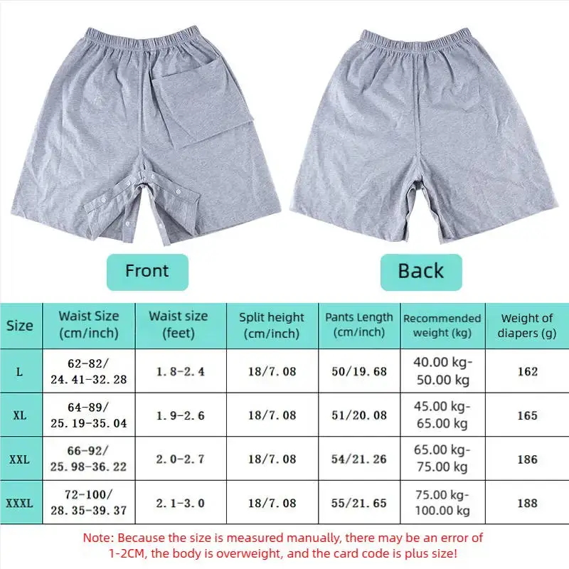 Conjunto de falda de pañal para adultos impermeable y a prueba de fugas: 1 pañal + 1 pantalón de cuidado a presión, diseño transpirable - imagen 3