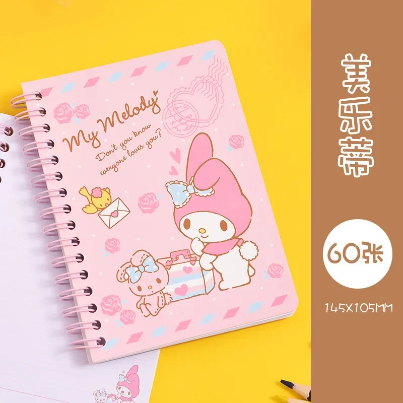 My Melody