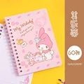My Melody