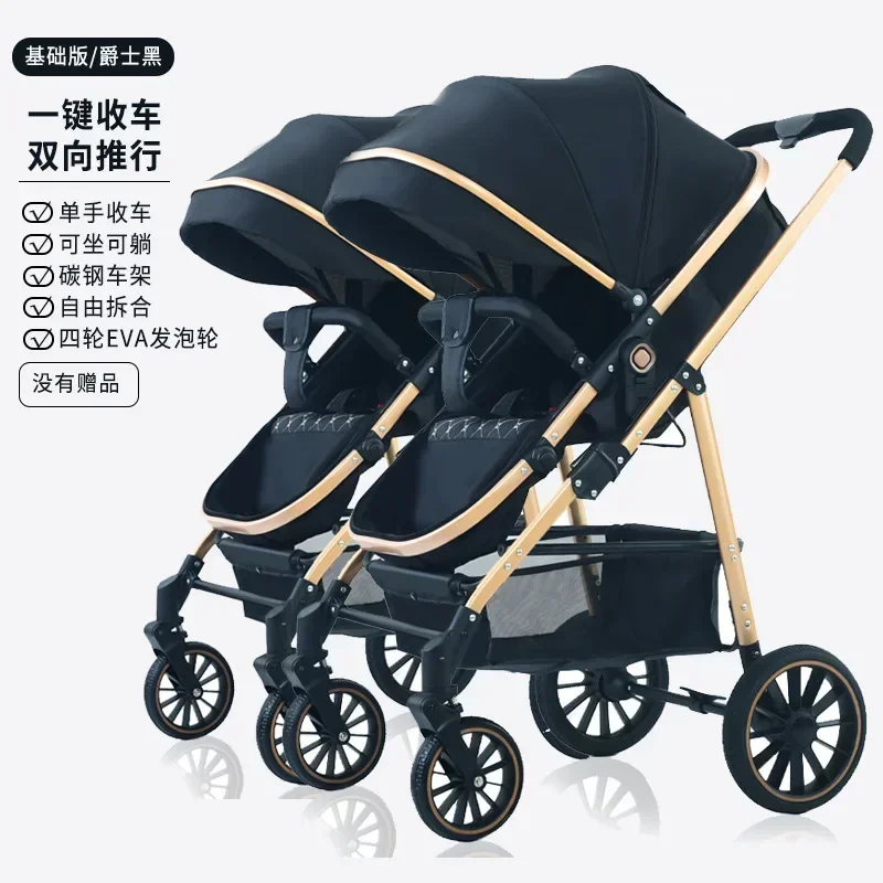 747-9 Black