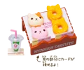 Donuts Smile Set
