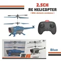AZUL 2.5CH 1B