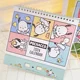 Pochacco
