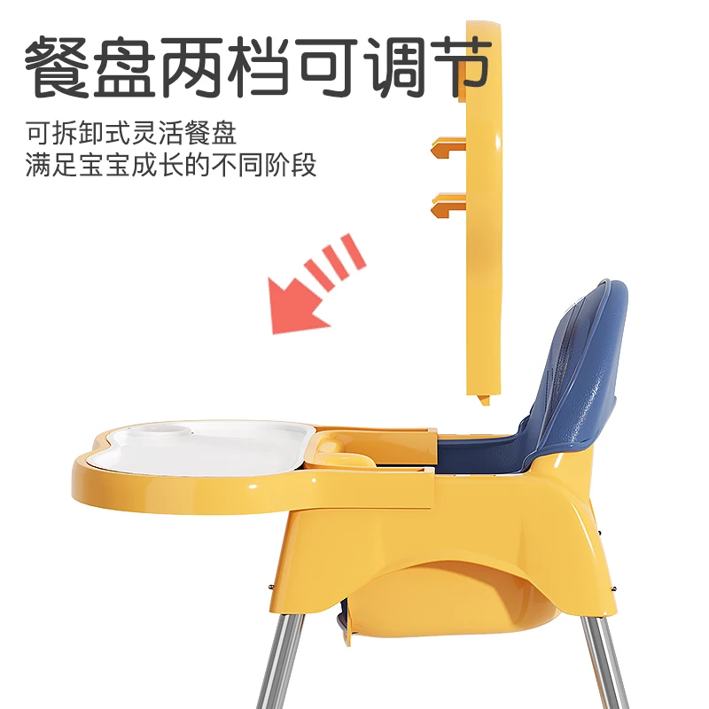 Silla de comedor plegable para niños, silla alta multifuncional, mesa de comedor para niños - imagen 2