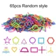 65pcs CMB