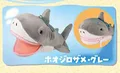 Jaws shark grey