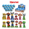 12pcs set