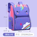 purple S