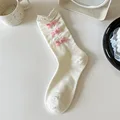 Pink Bow-Milky White