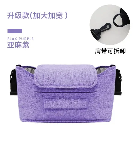 purple 2