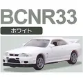 BCNR33 White