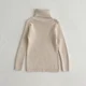 T-16068-beige