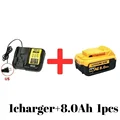 8000mAh8