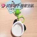 Pochacco