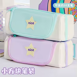 Estuche de lápices transparente para estudiantes, papelería de gran capacidad, estuche de lápices de mano, bolsa de papelería multifuncional