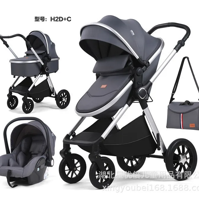 Cochecito de bebé 3 en 1 de paisaje alto, asiento de vapor de seguridad, cochecito de aleación de aluminio bidireccional plegable - imagen 4