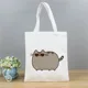 Pusheen3-PJM 14