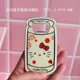 Hello Kitty 02