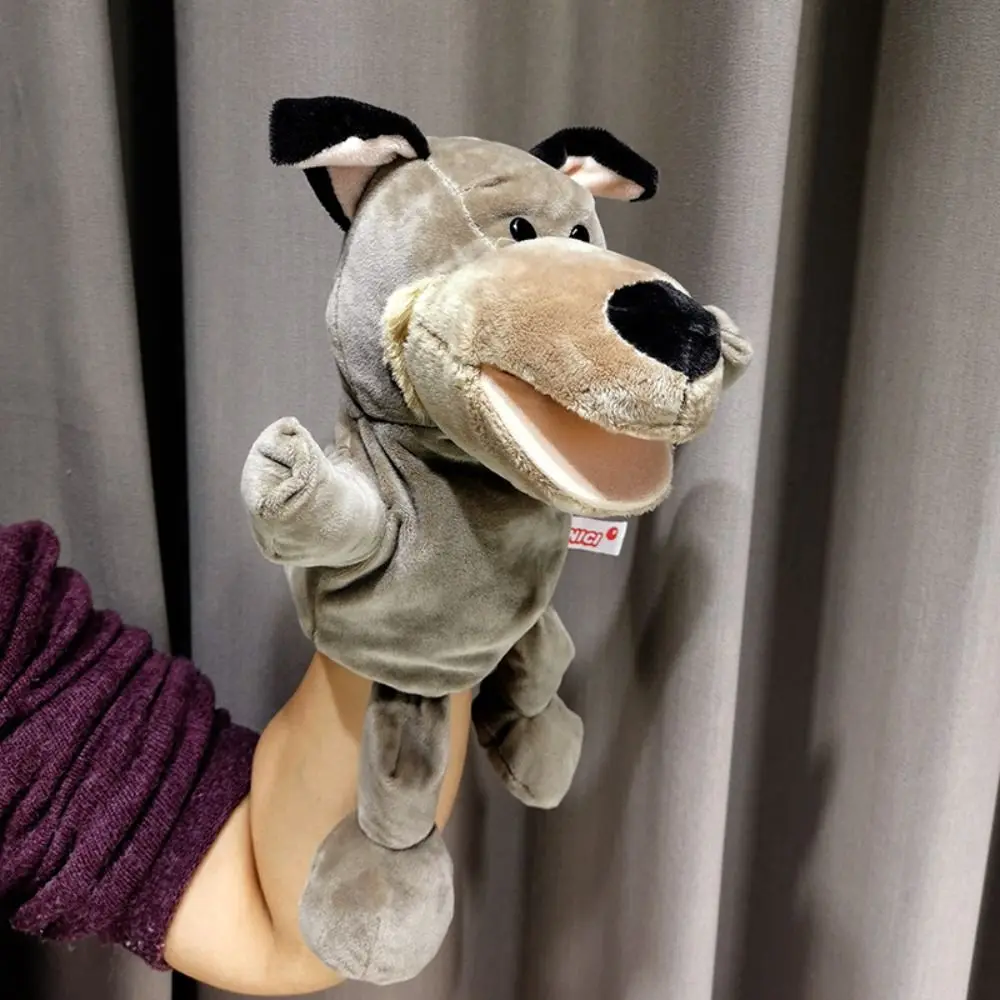 Grey Wolf