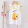 Little Yellow Duck