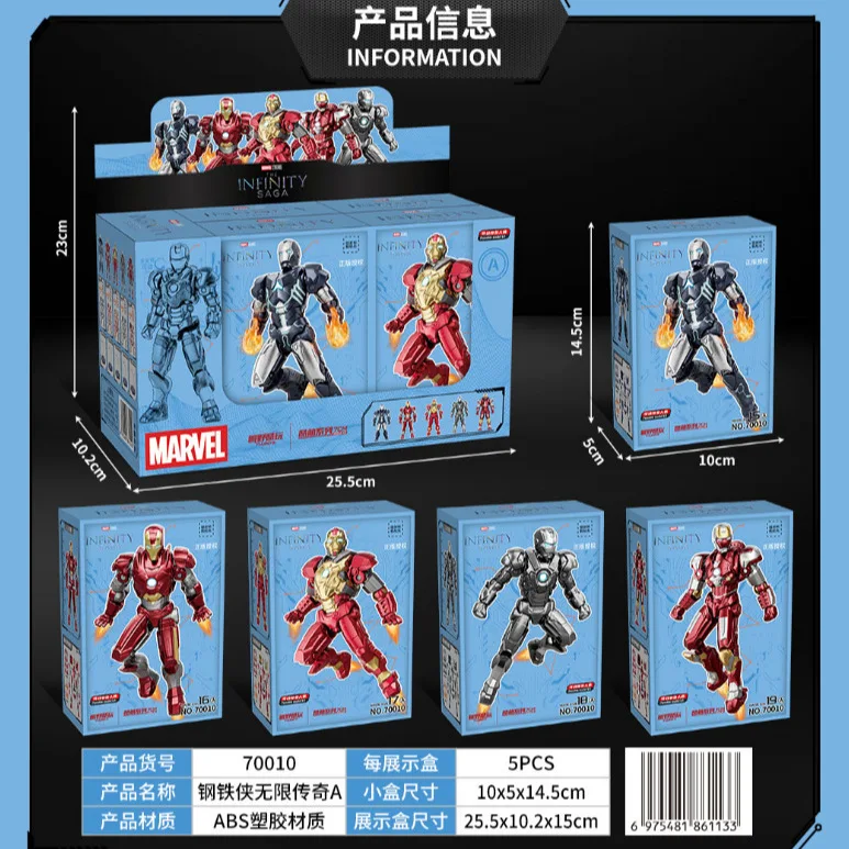 8 stks/set Originele Iron Man Zuiger MK1-MK24 7 CM Building Legends DIY Speelgoed Model Action Figure Kerstcadeau - imagen 4