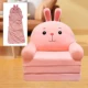 Pink Rabbit