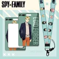 SPY FAMILY 07
