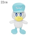 Quaxly 22cm