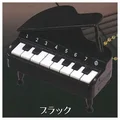 black piano