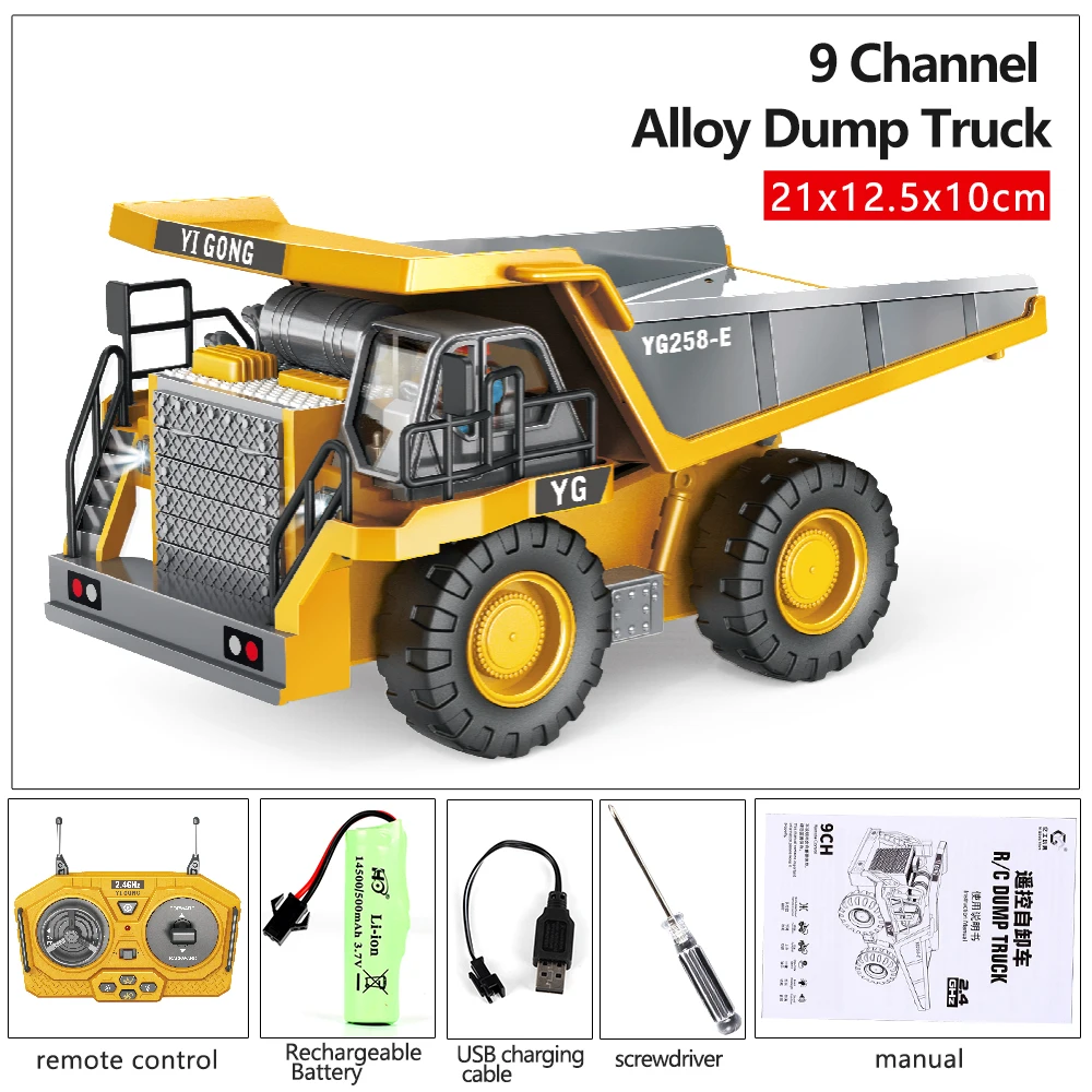RC Dump yellow
