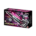 Kamen Rider fengzi