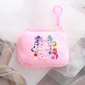 purse7-DJS 345