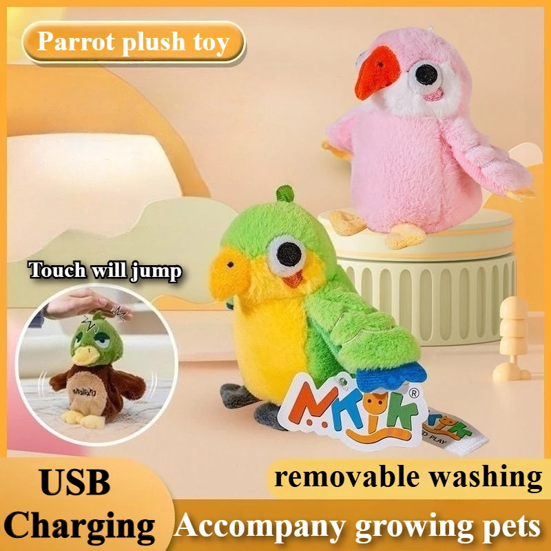 Flappy-juguete de peluche de loro para niños, alas electrónicas animadas para batidos de pájaros, recargable, sonido realista, activado por tacto