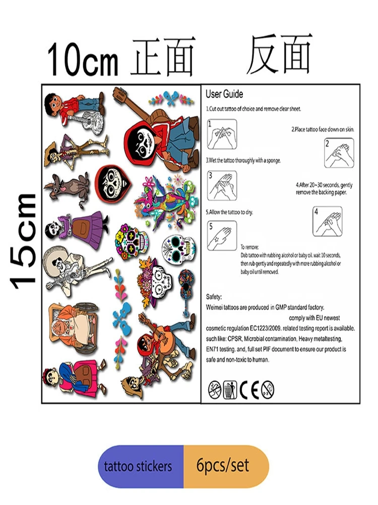 Tattoo sticker 6pcs