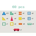 60 PCS