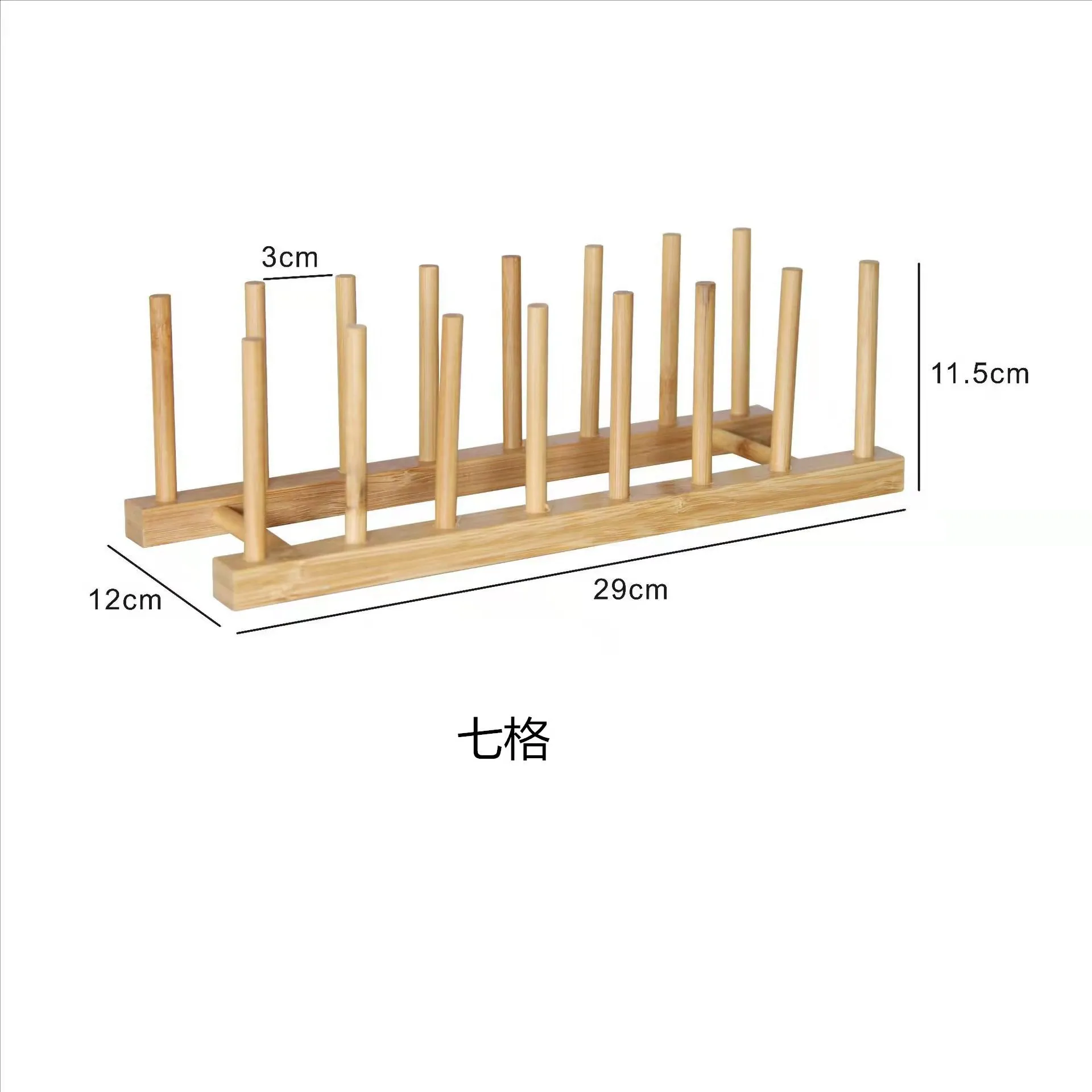 8 columns 7 squares