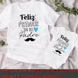 Conjunto a juego Día del Padre para papá y bebé