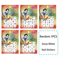 Random 1pcs C11