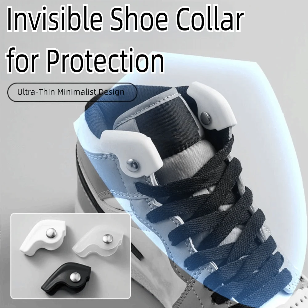 Collar de zapato Invisible, pieza antidesgaste, boca de zapato suave de silicona, armadura antifricción, funda protectora para Collar de zapato - imagen 5