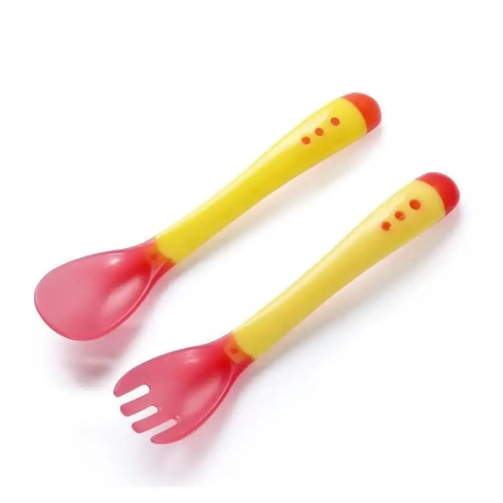 2PCS Yellow