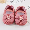 Korean Pink