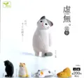 all 5 types