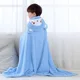 Bear Blue